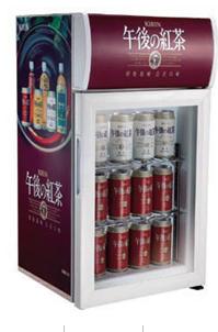 semiconducting fridge